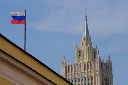 МИД РФ ожидает позитивных итогов встречи Путина и Трампа