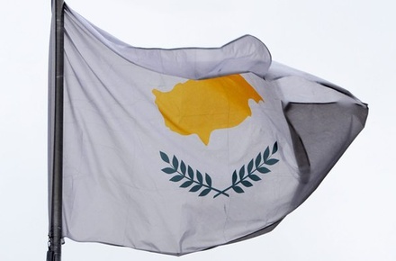 СМИ сообщили о решении властей Кипра аннулировать семь «золотых паспортов»