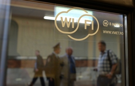 Установившая Wi-Fi в московском метро компания получила престижную американскую премию