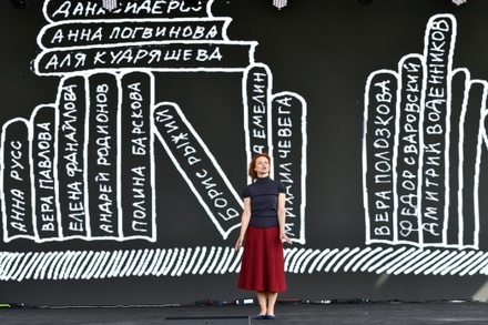 Алиса Гребенщикова рассказала о причинах интереса к поэзии среди россиян 