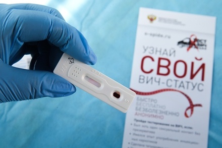 В Минздраве назвали некорректными данные ВОЗ о ситуации с ВИЧ в России