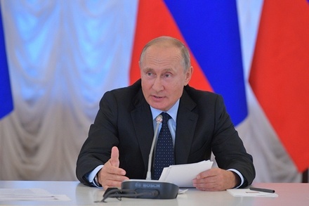 Владимир Путин анонсировал заявление по изменению пенсионного возраста