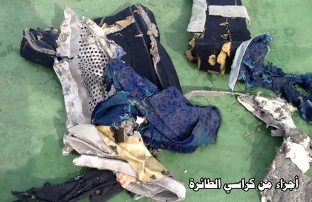СМИ: анализ тел жертв крушения самолёта EgyptAir говорит о взрыве на борту 