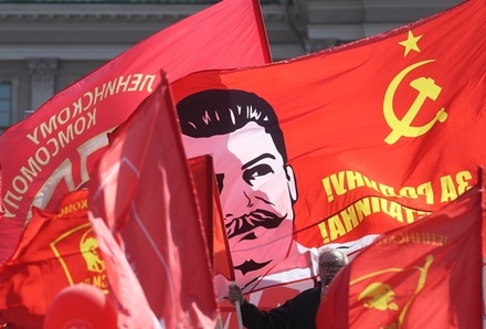 Коммунисты откажутся от первомайских шествий в пользу Skype-митинга