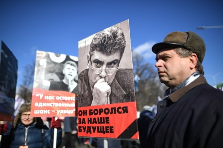 В Москве завершился марш памяти Бориса Немцова 