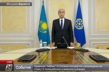 Токаев назвал события в Казахстане попыткой государственного переворота