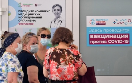 Фармацевт назвал стоимость прививки иностранными вакцинами от коронавируса в России