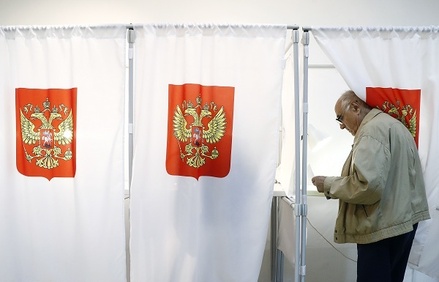 Центризбирком не нашёл оснований для отмены результатов выборов в Хабаровском крае