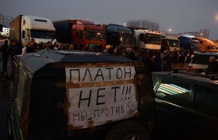 Петербургские дальнобойщики свернули протестный лагерь в Химках