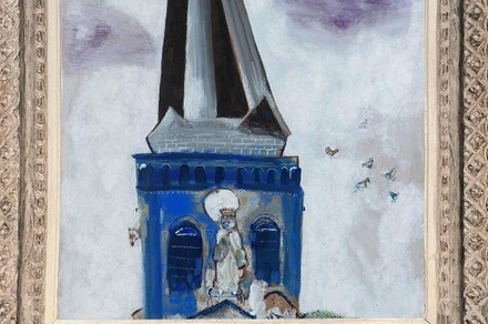 Картину Марка Шагала продали на аукционе в Москве за 10 млн рублей