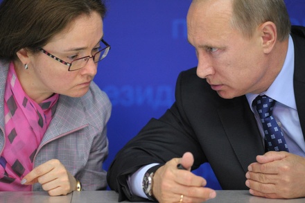 Путин похвалил Набиуллину за стабильность рубля 
