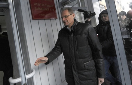 СКР закрыл дело новосибирского экс-губернатора после 2,5 лет расследования