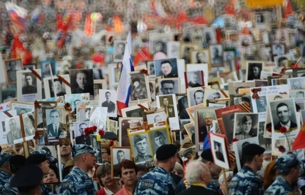 «Почта России» бесплатно напечатает фото для шествия «Бессмертного полка»