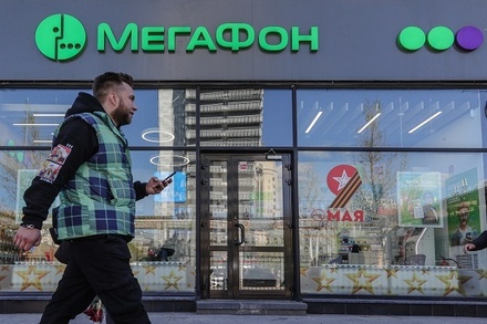 МегаФон завершил строительство сети в двух новых районных центрах Москвы