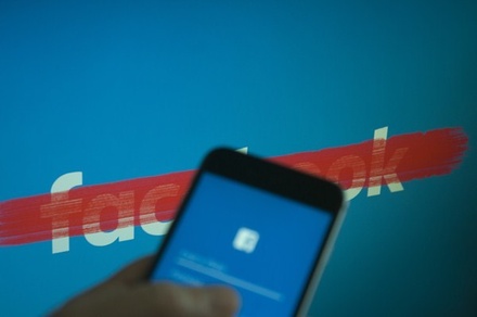 Роскомнадзор пригрозил Facebook блокировкой за хранение данных за рубежом