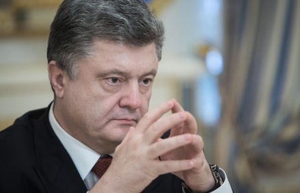 Порошенко сообщил о снятии эмбарго ЕС на поставки оружия на Украину