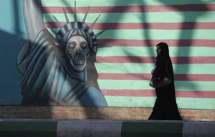 СМИ сообщили о возможном ударе США по Ирану в ближайшее время