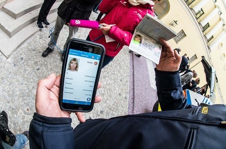 В правительстве объявили о создании приложения для электронного паспорта