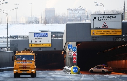 Движение по Волоколамскому шоссе восстановлено после ЧП в тоннеле