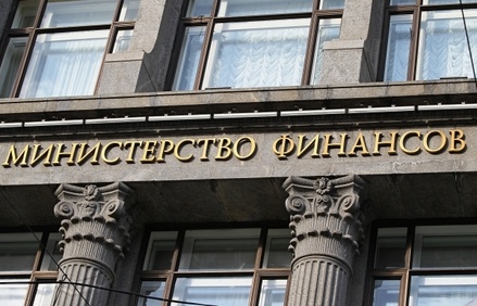 Экономист Зубец назвал способы стимулирования российской экономики в условиях санкций