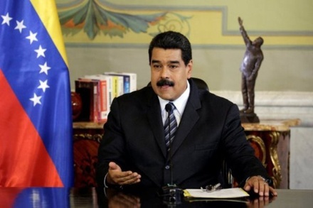 Президент Венесуэлы сообщил о присуждении первой премии имени Уго Чавеса Путину