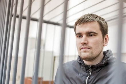 Фигурант «болотного дела» Алексей Гаскаров вышел на свободу