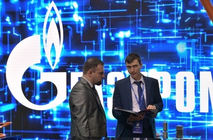 В «Газпроме» назвали условие для газификации Бурятии и Забайкалья до 2030 года