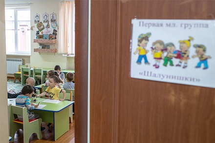 Органы опеки Москвы подключились к проверке приёмной семьи после жалоб 4-летней девочки на истязания