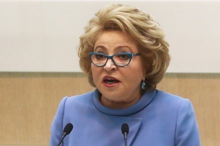Матвиенко предупредила о «расшатывании ситуации» в России перед выборами президента