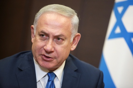 Биньямин Нетаньяху распорядился подготовить выход Израиля из ЮНЕСКО