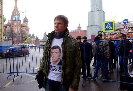 Посол МИДа Украины пропустил звонок от задержанного в Москве депутата Рады