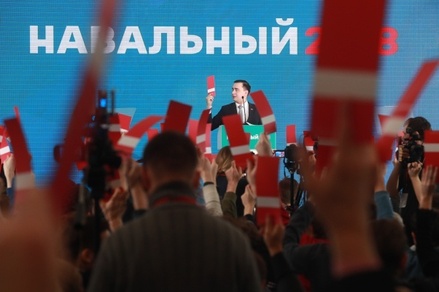 Собрание избирателей поддержало самовыдвижение Навального на выборы президента