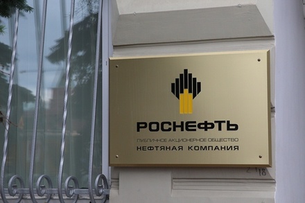 «Роснефть» вернула себе лидерство по рыночной капитализации в России
