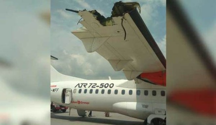 Два пассажирских самолёта столкнулись в Индонезии