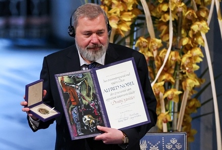 Нобелевская медаль Дмитрия Муратова ушла с молотка