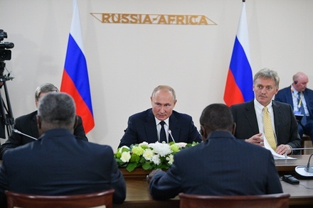 В Кремле объяснили списание Россией долгов на $20 млрд странам Африки