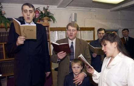 Ленинградскую прокуратуру обвинили в попытке запретить Библию