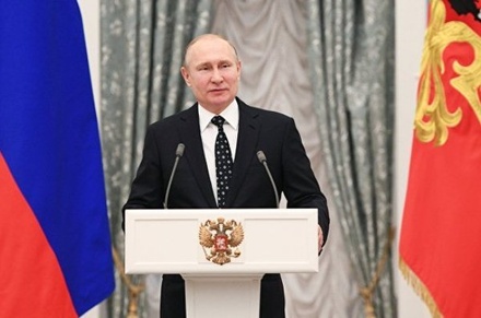 Путин выступит с обращением к гражданам России сегодня в 13:00