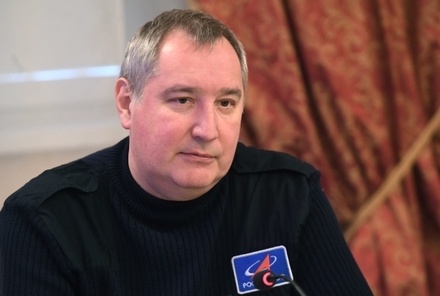 Рогозин рассказал об увольнении «нерадивых разработчиков» корабля «Федерация»