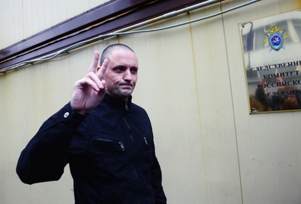 Суд вернул Удальцову арестованные в рамках «болотного дела» машину и деньги