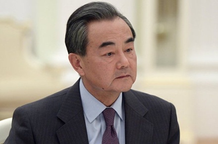 Визит министра иностранных дел Китая в Россию отложен