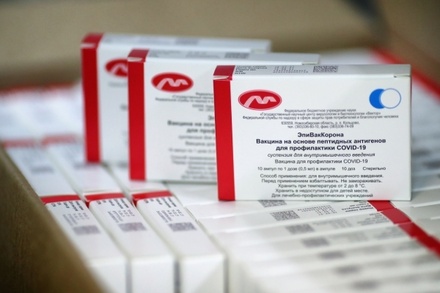 Вакцина «ЭпиВакКорона» получила сертификат «халяль»