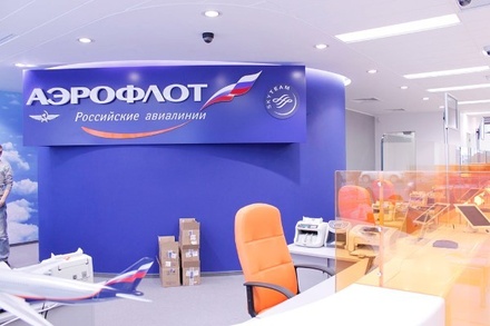 «Аэрофлот» отрицает планы продать авиакомпанию «Россия»