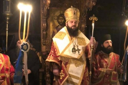 Епископа новой церкви Украины не пустили в монастырь на Афоне