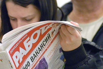 Глава Минтруда заявил о выходе России из «зарплатного кризиса»