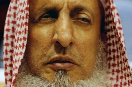 Верховный муфтий Саудовской Аравии назвал иранцев немусульманами
