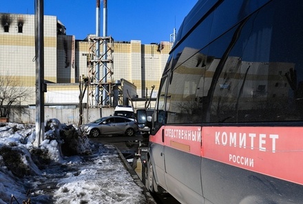 СКР: ТЦ «Зимняя вишня» в Кемерове открылся до получения разрешения на эксплуатацию