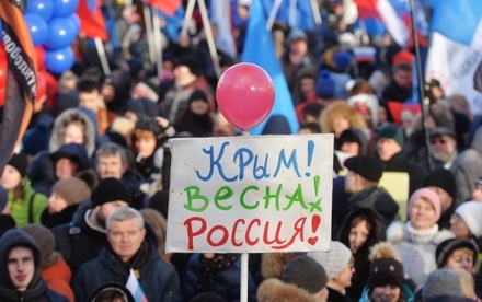 В Москве стартовал фестиваль «Весна» по случаю трёхлетия присоединения Крыма
