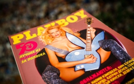 Виталий Милонов потребовал запретить продажу журнала Playboy в России