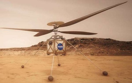 NASA испытает на Марсе вертолёт-дрон